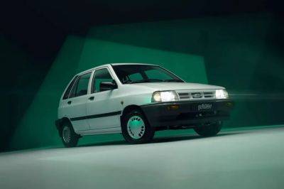 Ford Festiva - Kia відзначила 80-річчя рестомодом Pride - autocentre.ua - Англия