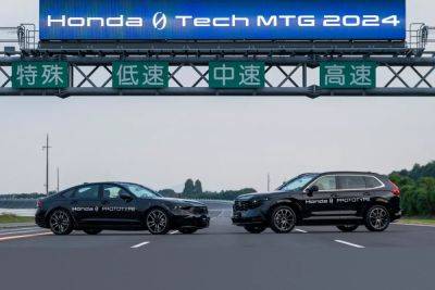 Honda анонсувала нову стратегію електрифікації - autocentre.ua