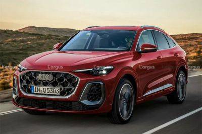 Конкурента BMW X4 від Audi показали на реалістичних фото - autocentre.ua