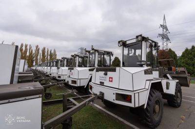 Швейцарія передала українським рятувальникам велику партію спецтехніки - autocentre.ua - Швейцарія