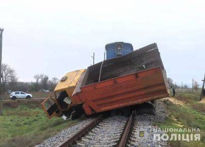 В Одесской области грузовик столкнулся с поездом | Новости Одессы - odessa-life.od.ua - Украина - Одесса - Одесская обл. - район Болградский