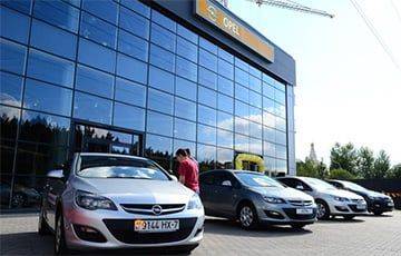 Opel в Беларуси — всё - charter97.org - Белоруссия