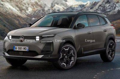 Новий Citroen C5 Aircross показали на рендерах - news.infocar.ua