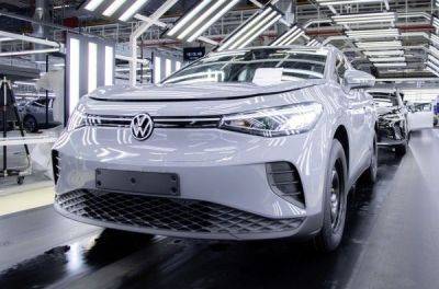 Volkswagen скасує бонуси найстаршим співробітникам - news.infocar.ua