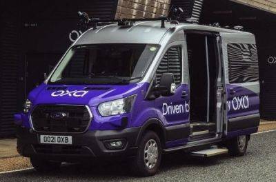 Ford E-Transit отримав автономне керування від Oxa - news.infocar.ua - Сша