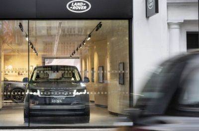 Британський автовиробник Jaguar Land Rover продав російські активи - news.infocar.ua - Иран - Росія - Євросоюз