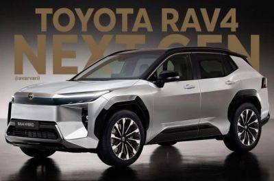 Революційний дизайн Toyota RAV4 2026: чого очікувати від новинки? - news.infocar.ua - Сша