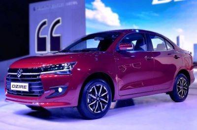 Компанія Suzuki презентувала нове покоління седана Dzire - news.infocar.ua