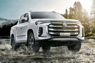 MG планує закріпитися на ринку пікапів - autocentre.ua - Австралия