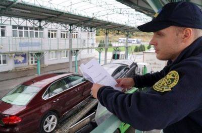 Закарпатські митники передали військовим автомобілі та конфісковане майно - news.infocar.ua