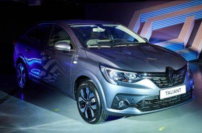 В Україні показали заміну Renault Logan - news.infocar.ua - місто Sandero