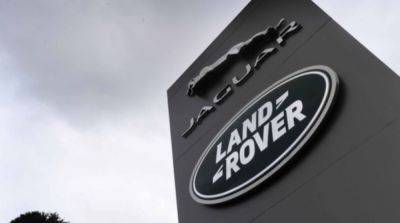 Британский автопроизводитель Jaguar Land Rover продал свои активы в рф - ru.slovoidilo.ua - Украина - Англия - Россия