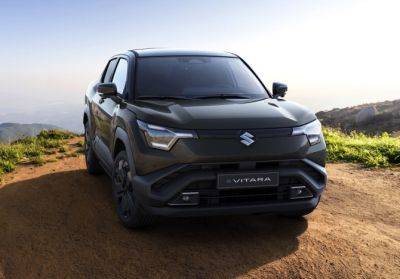 Электромобиль Suzuki e Vitara появится на мировом рынке в 2025 году - autostat.ru - Индия - Италия - Япония