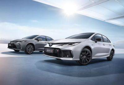 Toyota презентувала Corolla з витратою палива 4,2 літри на 100 км (фото) - autocentre.ua