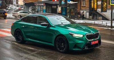 Более 700 сил и 3,5 с до сотни: в Киеве заметили новый BMW M5 2024 (фото) - focus.ua - Киев - Украина