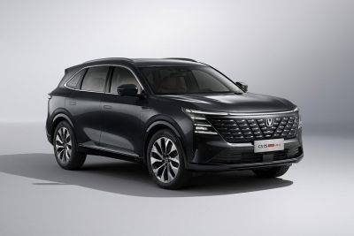 Changan CS75 Plus нового поколения добавили версию Ultra с мощным мотором - kolesa.ru - Китай