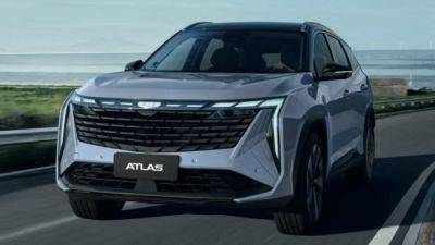 Кроссовер Geely Atlas получил престижную премию от портала Авто.ру - usedcars.ru