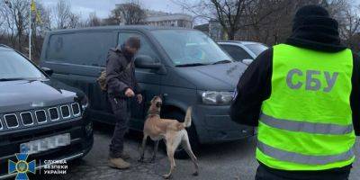 Проверка документов и досмотр авто: СБУ заявила о проведении мероприятий по безопасности в правительственном квартале Киева - nv.ua - Киев - Украина - район Печерский, Киев