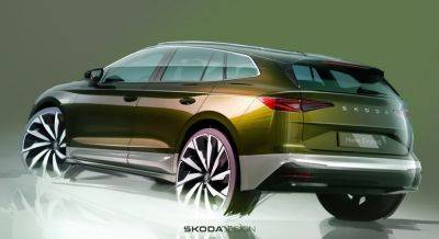 Skoda Enyaq и Enyaq Coupe: как будут выглядеть будущие электромобили с улучшенной аэродинамикой - itc.ua - Украина