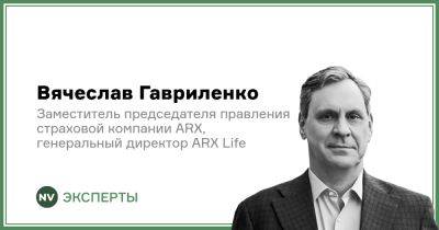 Военные риски в Украине. Как сейчас застраховать авто или квартиру и какие есть ограничения? - biz.nv.ua - Украина - Россия