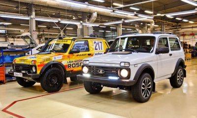 АВТОВАЗ запустил производство внедорожника LADA Niva Sport - autostat.ru