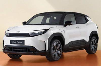 Urban Cruiser - Toyota показала новий електричний кросовер Urban Cruiser - news.infocar.ua