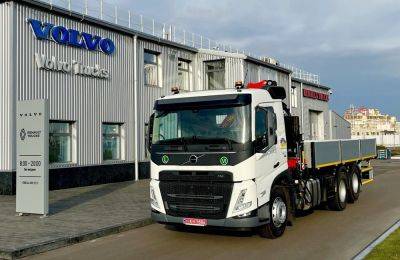 Оновлений Volvo FM в Україні оснастили багатофункціональною надбудовою - autocentre.ua