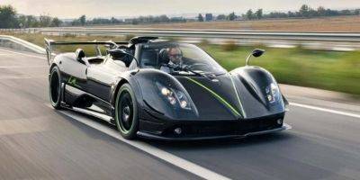 За $11 млн. На аукционе продали уникальную Pagani Zonda - nv.ua - Украина