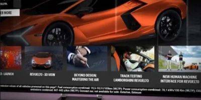 Смотрим на роскошь. Lamborghini запускает собственный ТВ-канал - nv.ua - Украина