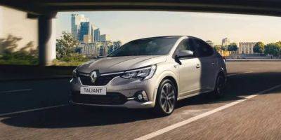 Відкриття замовлень і 2 кредитні програми на RENAULT TALIANT - autocentre.ua