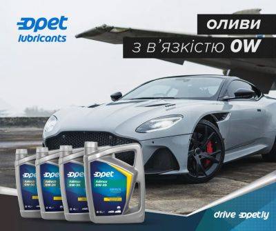 Синтетика с нулями: масло Opet 0W- для зимы - autocentre.ua
