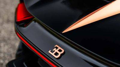 Bugatti обещает представить новый автомобиль уже в этом году - autocentre.ua - Берлин