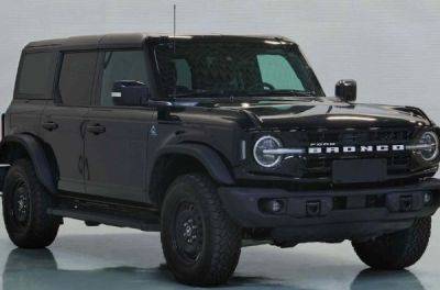 Новий Ford Bronco дебютував у Китаї - news.infocar.ua - Китай