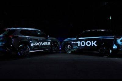 В Європі вже продали 100 000 Nissan з технологією e-POWER - news.infocar.ua