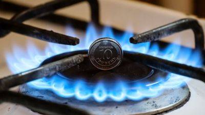 Как избежать лишних цифр в платежках за газ: Нафтогаз предупредил украинцев - hyser.com.ua - Украина - Google