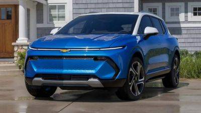Электрический кроссовер Chevrolet Equinox будет стоить от 35 тысяч долларов - auto.24tv.ua - Сша - Мексика
