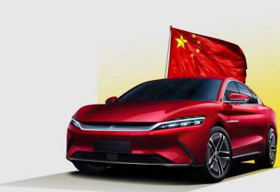 В Украине продажи автомобилей из Китая выросли вдвое: итоги января - autocentre.ua - Украина - Китай
