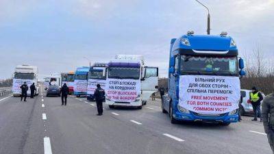 Украинские перевозчики проводят зеркальную блокаду вблизи польской границы: кого блокируют - auto.24tv.ua - Дорогуск