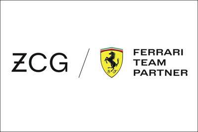 Ferrari и ZCG возобновили сотрудничество - f1news.ru