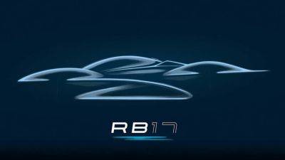 Озвучены первые подробности о гиперкаре Aston Martin RB17 - autocentre.ua