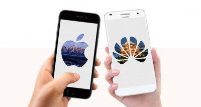 Возвращение Huawei и сокращение поставок iPhone: Apple проигрывает конкуренцию - cxid.info