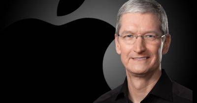 Тим Кук - В Apple анонсировали появление собственного ИИ - dsnews.ua - Украина - Сша