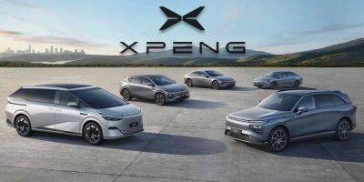 XPeng обещает 30 новых и обновленных электромобилей до 2027 года - autocentre.ua - Китай