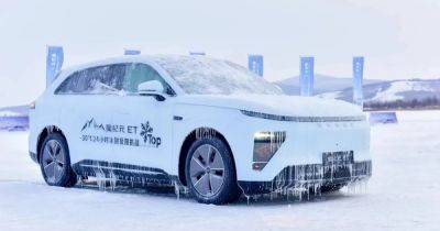 Флагманский электрокар от Chery получит батарею для экстремальных морозов (фото) - focus.ua - Киев - Украина - Китай