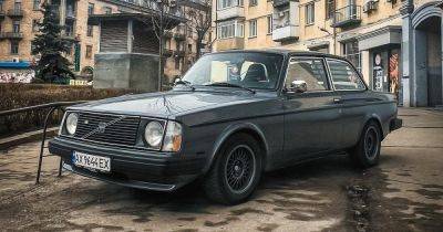 Гость из 70-х: в Киеве заметили редкое винтажное купе Volvo (фото) - focus.ua - Киев - Украина