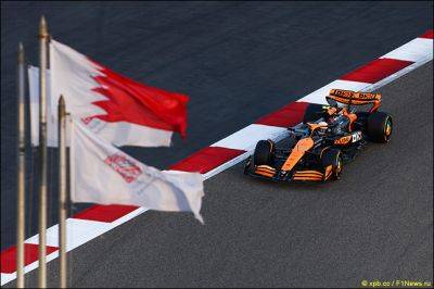 Оскар Пиастри - В McLaren не вполне довольны итогами дня - f1news.ru - Бахрейн