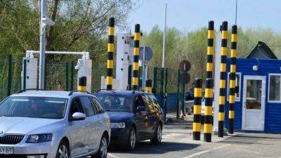 На границе с Венгрией откроют новый пункт пропуска - autocentre.ua - Украина - Венгрия