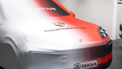 Подчеркните свою индивидуальность с фирменным чехлом Porsche от Порше Центра Таганка - usedcars.ru