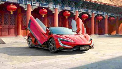 Электрический суперкар от BYD за 233 тысячи долларов научили танцевать - auto.24tv.ua - Китай