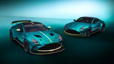 Aston Martin Vantage - Представлен новый гоночный Aston Martin Vantage - autocentre.ua